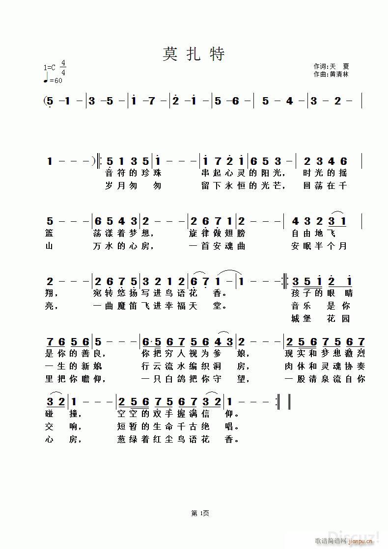 Ī���� �S������(���ָ��V)1