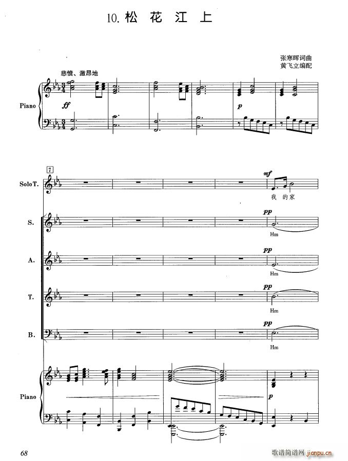 �ɻ����� �S�w�������(ʮ�ּ�����)1