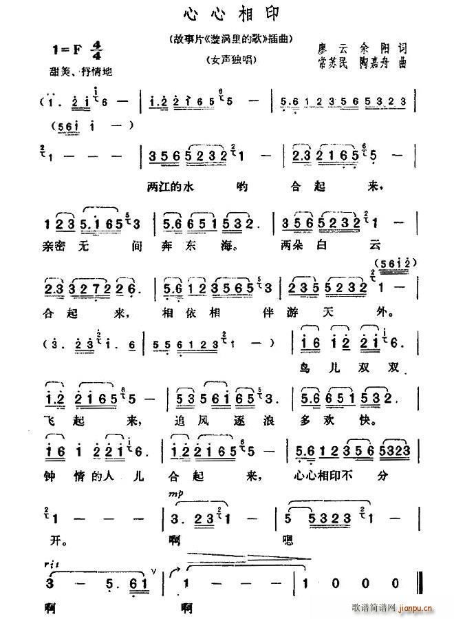 ������ӡ ����Ƭ ���u��ĸ� ����(ʮ�ּ�����)1