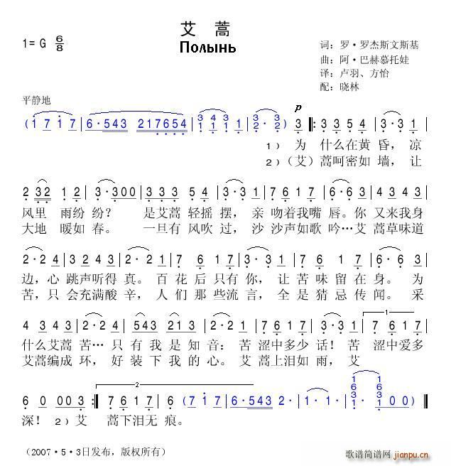 ����(���ָ��V)1