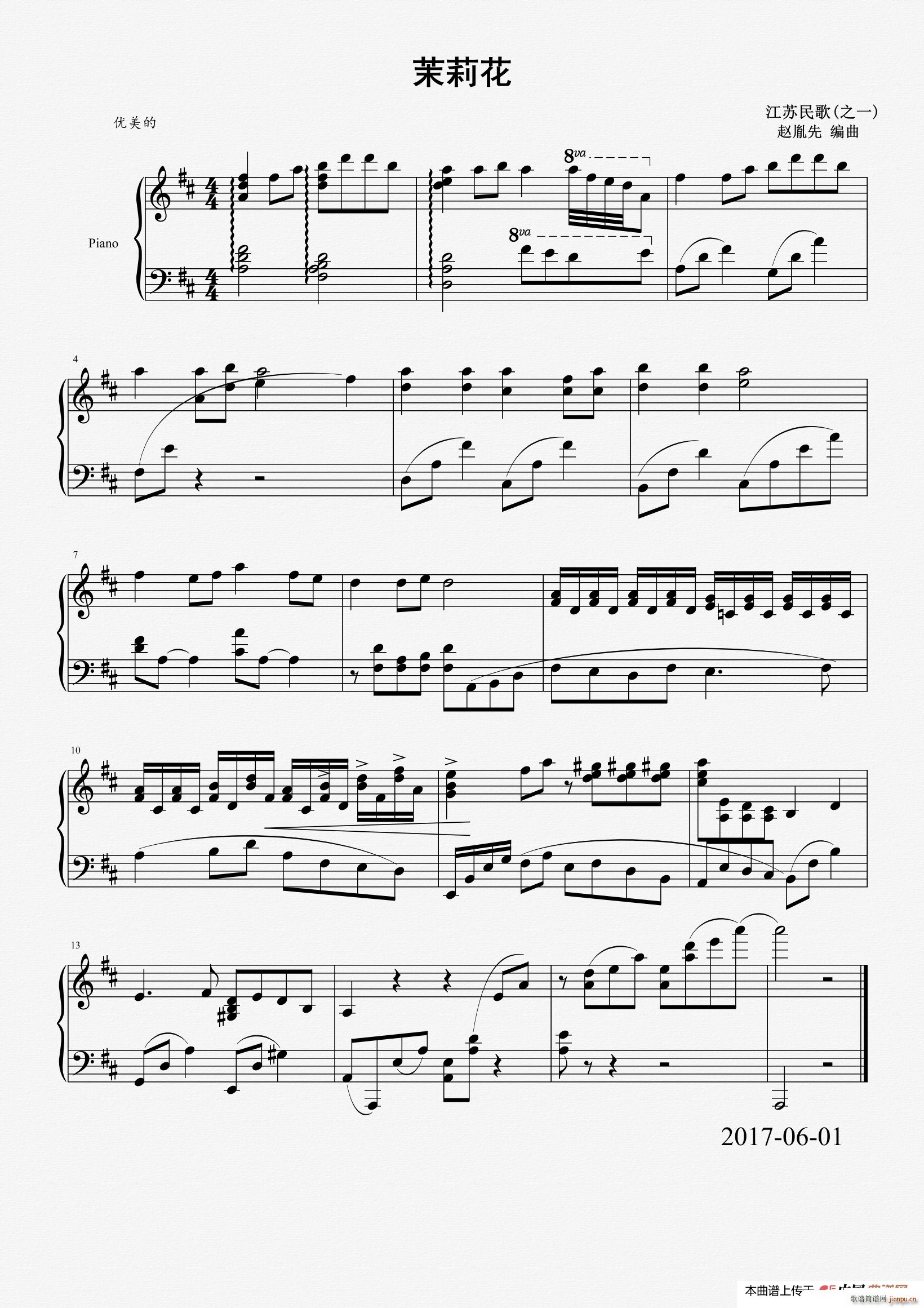 ���� ���K��� ֮һ(����V)1