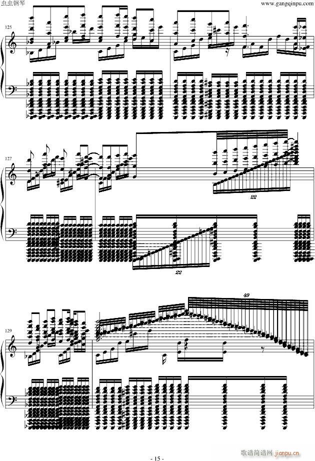 �����A��Ɲ(����V)15