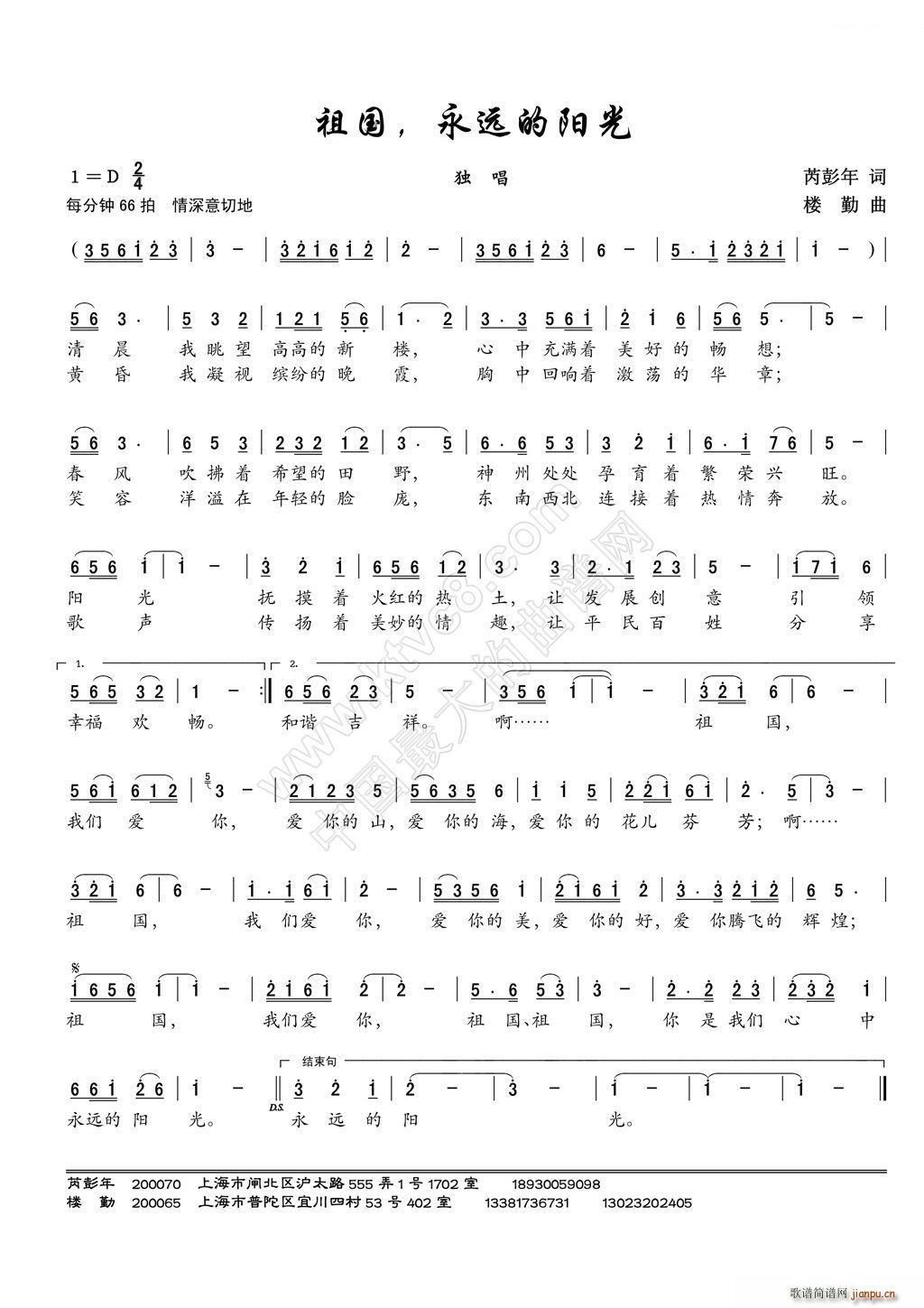 ��� ���h���(y��ng)��(���ָ��V)1