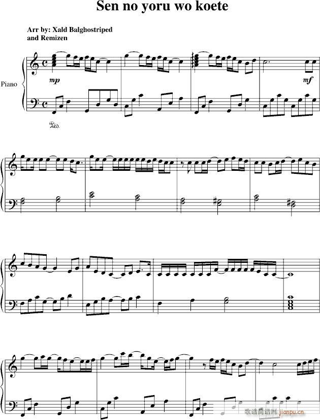 Seno(����V)1