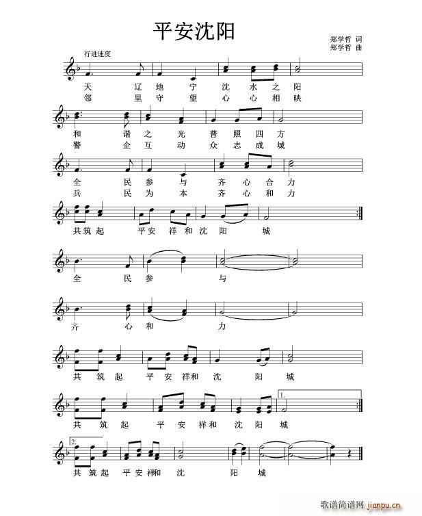 ƽ�����(y��ng)(���ָ��V)1