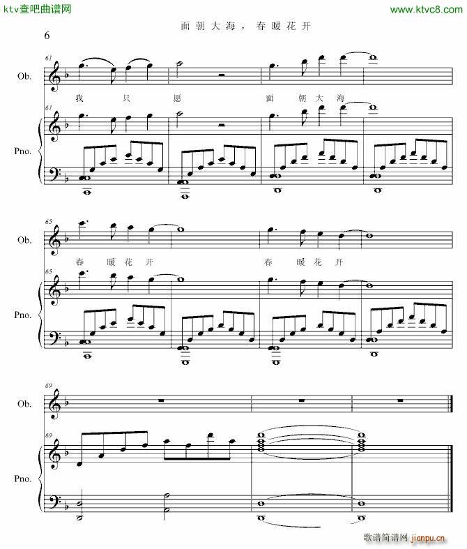 �泯�� ��ů���_(k��i) ���~ ���(����V)6