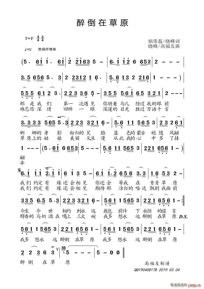 �����ڲ�ԭ(���ָ��V)1