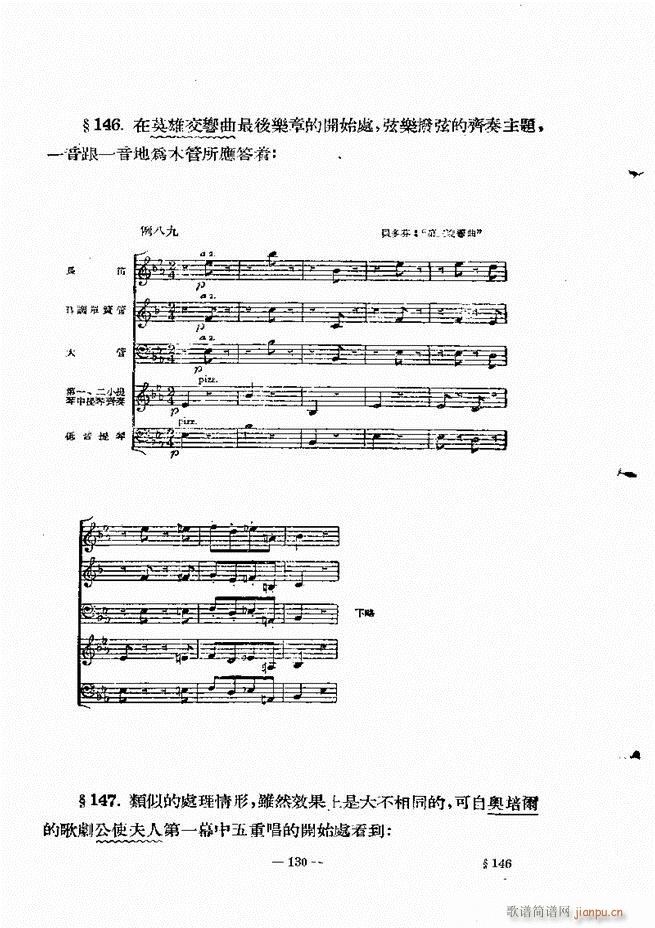 ���Ҙ�(l�� )���̳� �¾� 121 180(ʮ�ּ�����)10