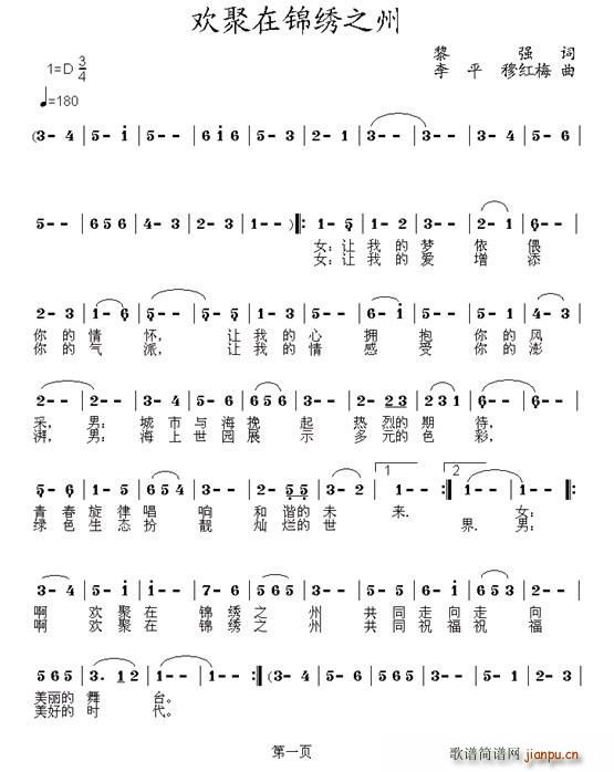 �g�����\�C֮��(���ָ��V)1