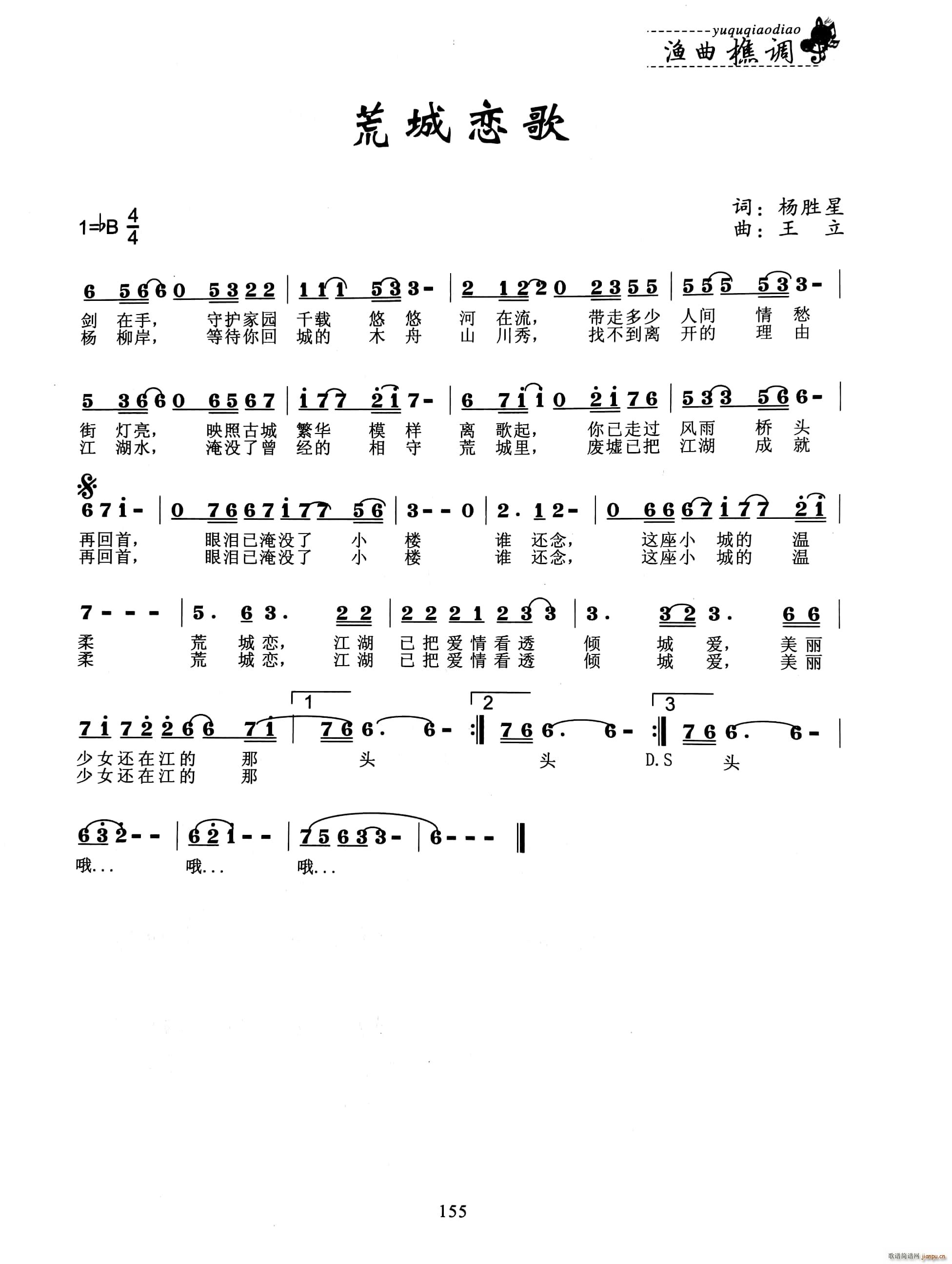 �ĳǑٸ�(���ָ��V)1