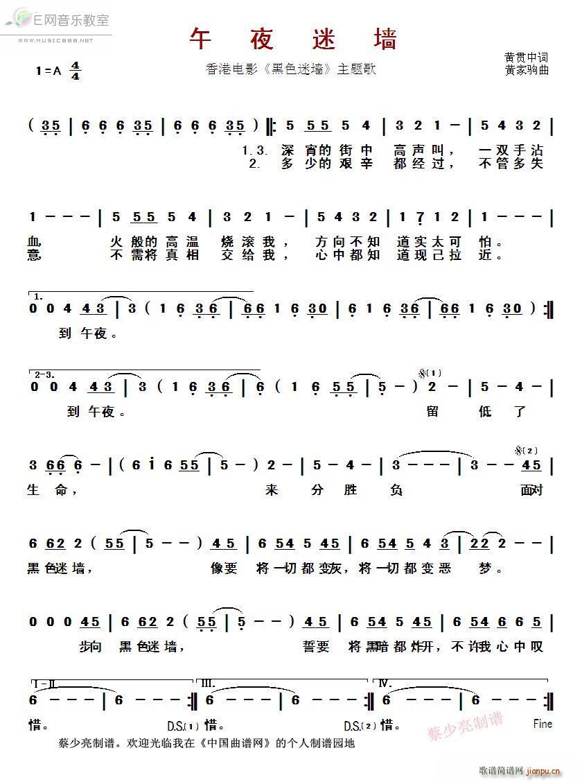 ��ҹ�ԉ� BEYOND �Ӱ ��ɫ�ԉ� ���}��(ʮ�ּ�����)1