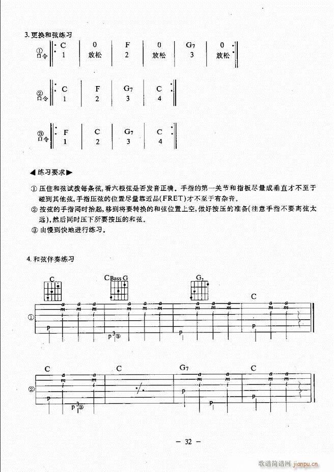 ���{�����̳� Ŀ�ǰ�� 1 60(�����V)37