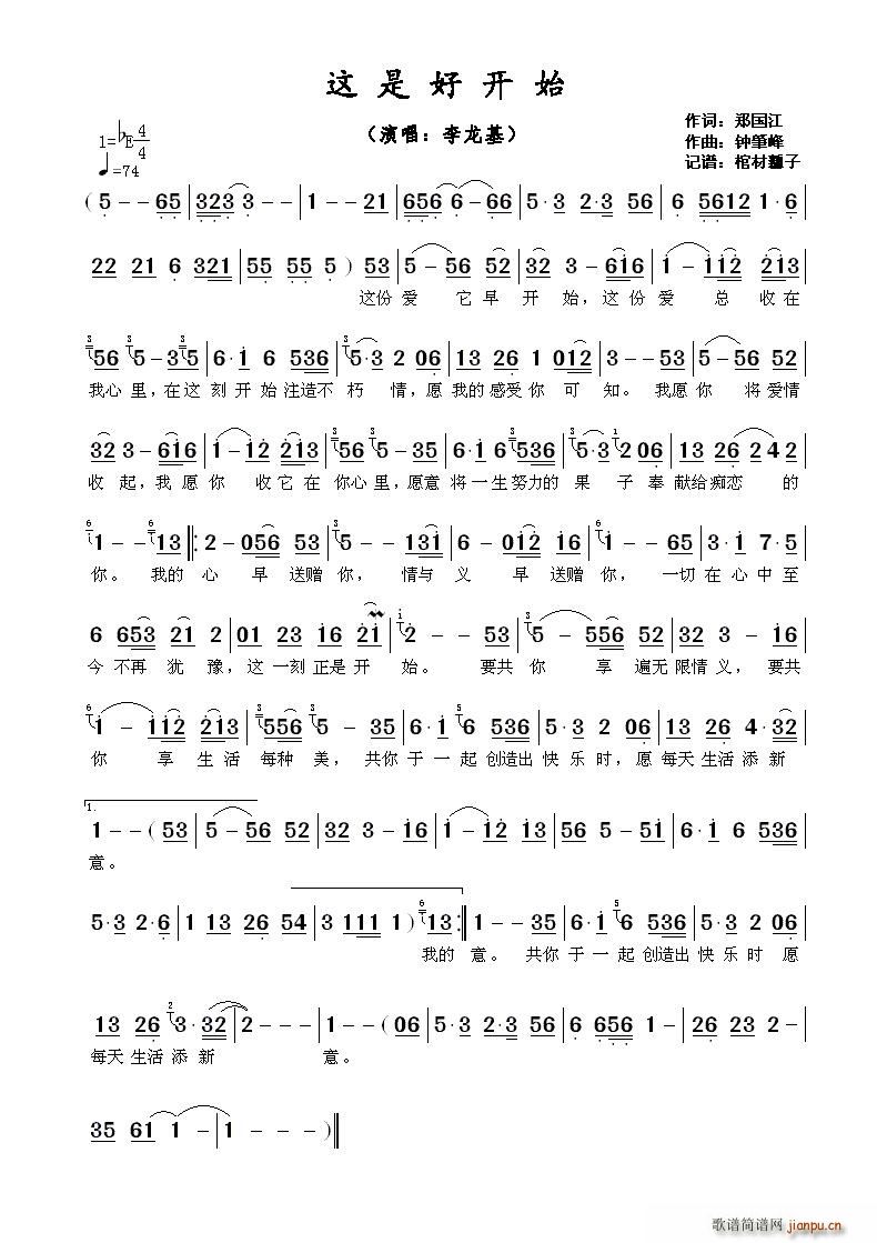 �@�Ǻ��_(k��i)ʼ(���ָ��V)1