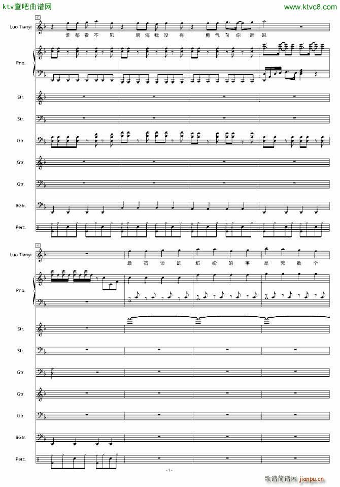 �c����(sh��) ������ A����Ʒ(����V)7