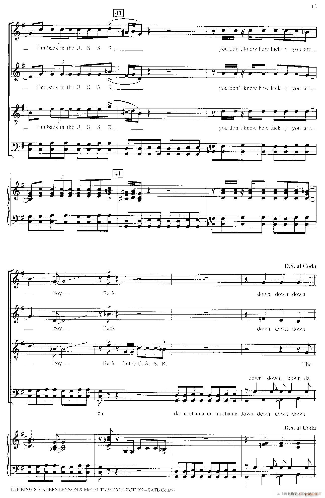 Back in the U S S R ������ ��ٰ���(����V)6