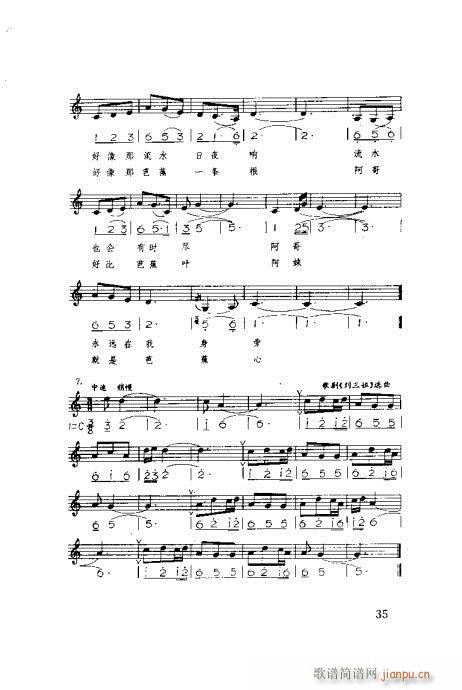 �����ٳ�21-40(���ָ��V)15