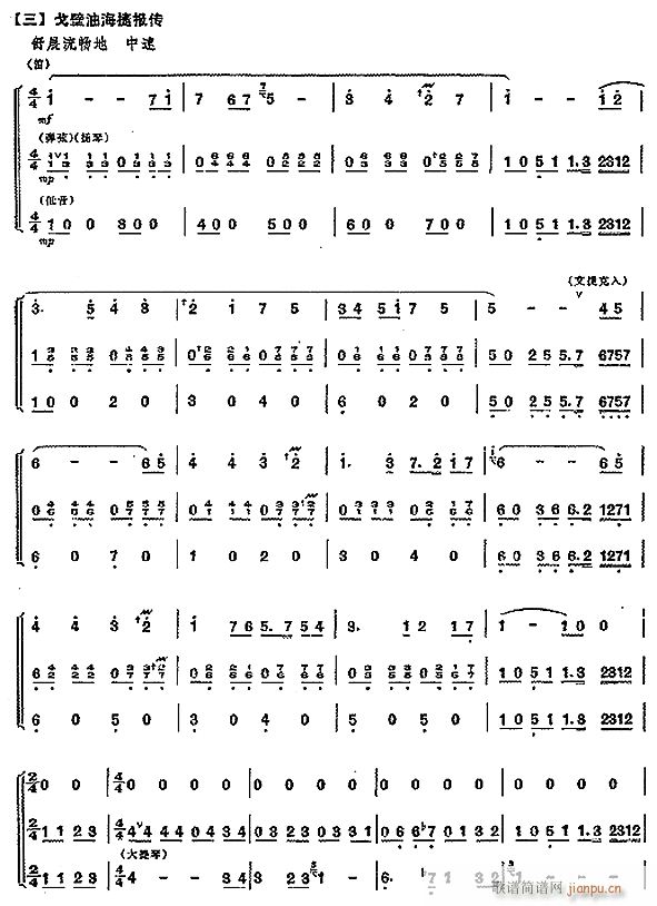 ��c�t��ӳ��ɽ5(���ָ��V)1