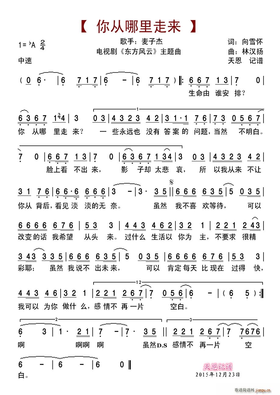 ��������߁�(l��i) �ҕ�� �|���L(f��ng)�� ���}��(ʮ�ּ�����)1