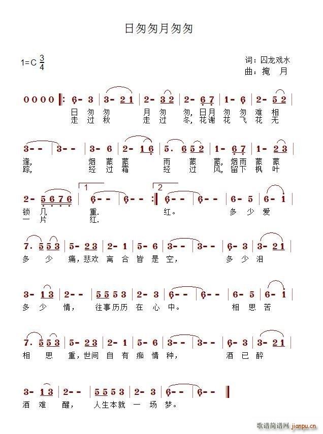 �մҴ��´Ҵ�(���ָ��V)1