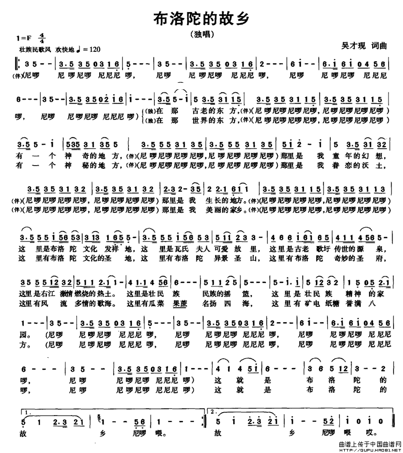 �����ӵĹ��l(���ָ��V)1