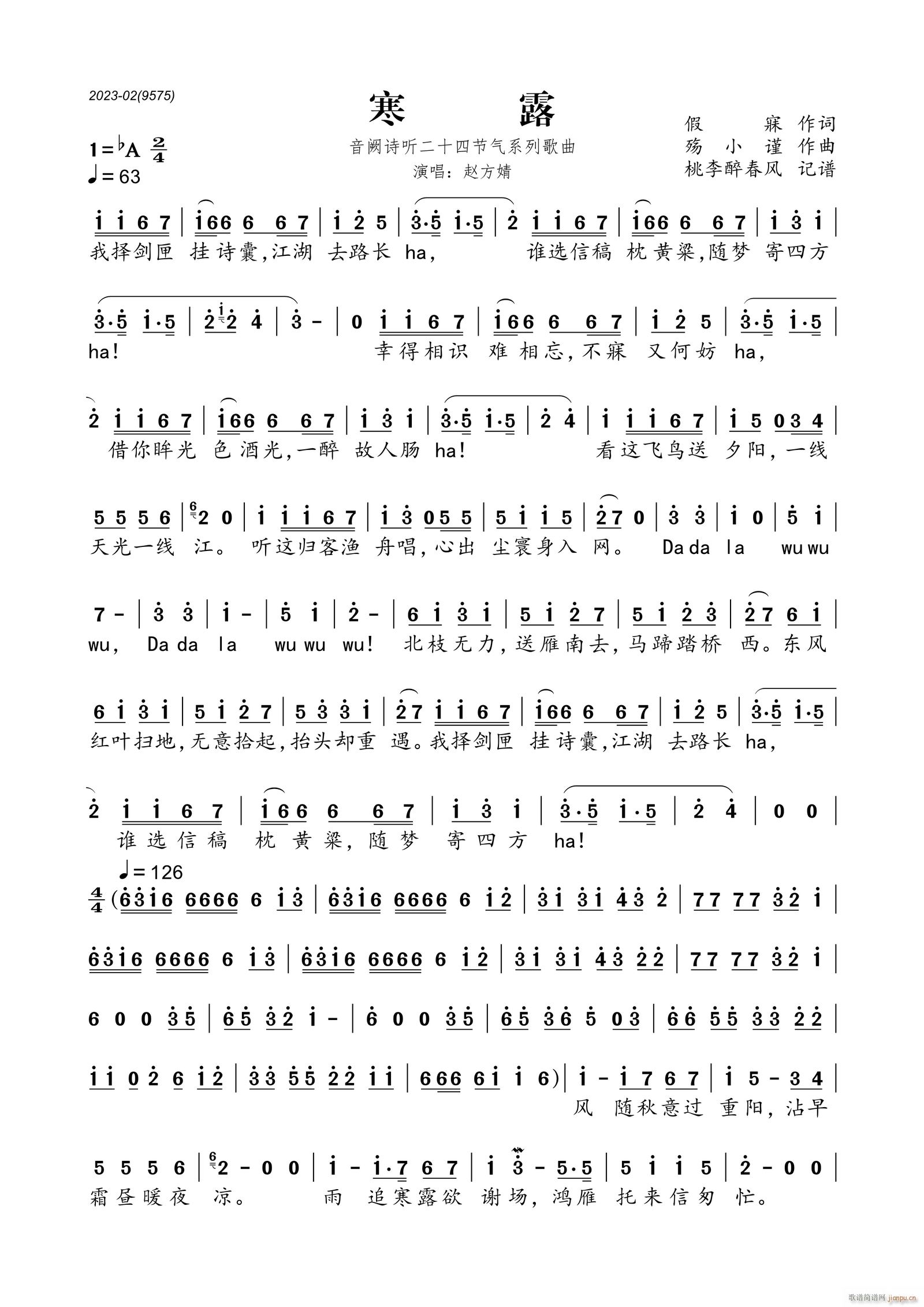 ��¶ ���IԊ(sh��) (t��ng)��ʮ�Ĺ���ϵ�и���(ʮ�ּ�����)1