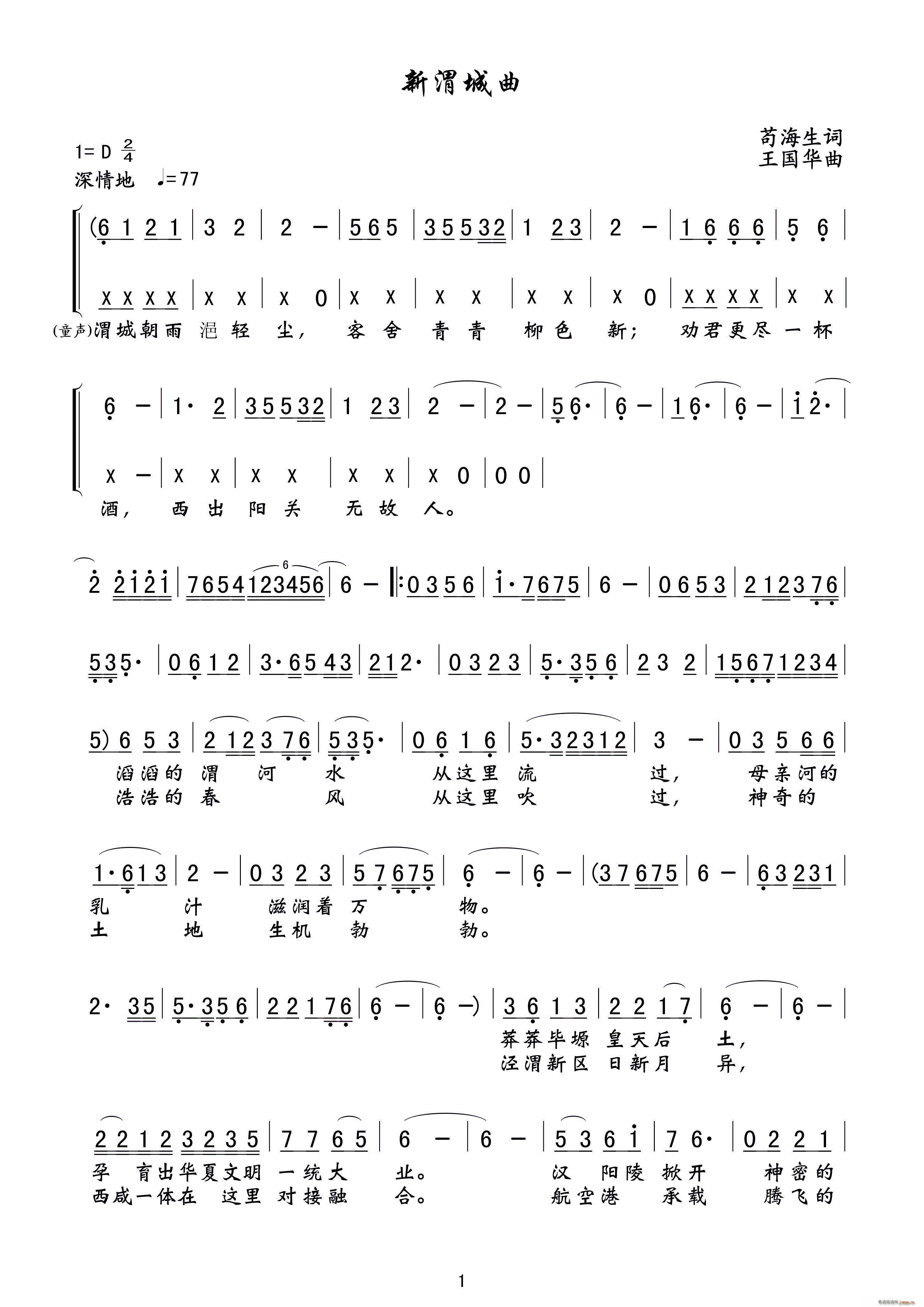 ��μ����(���ָ��V)1