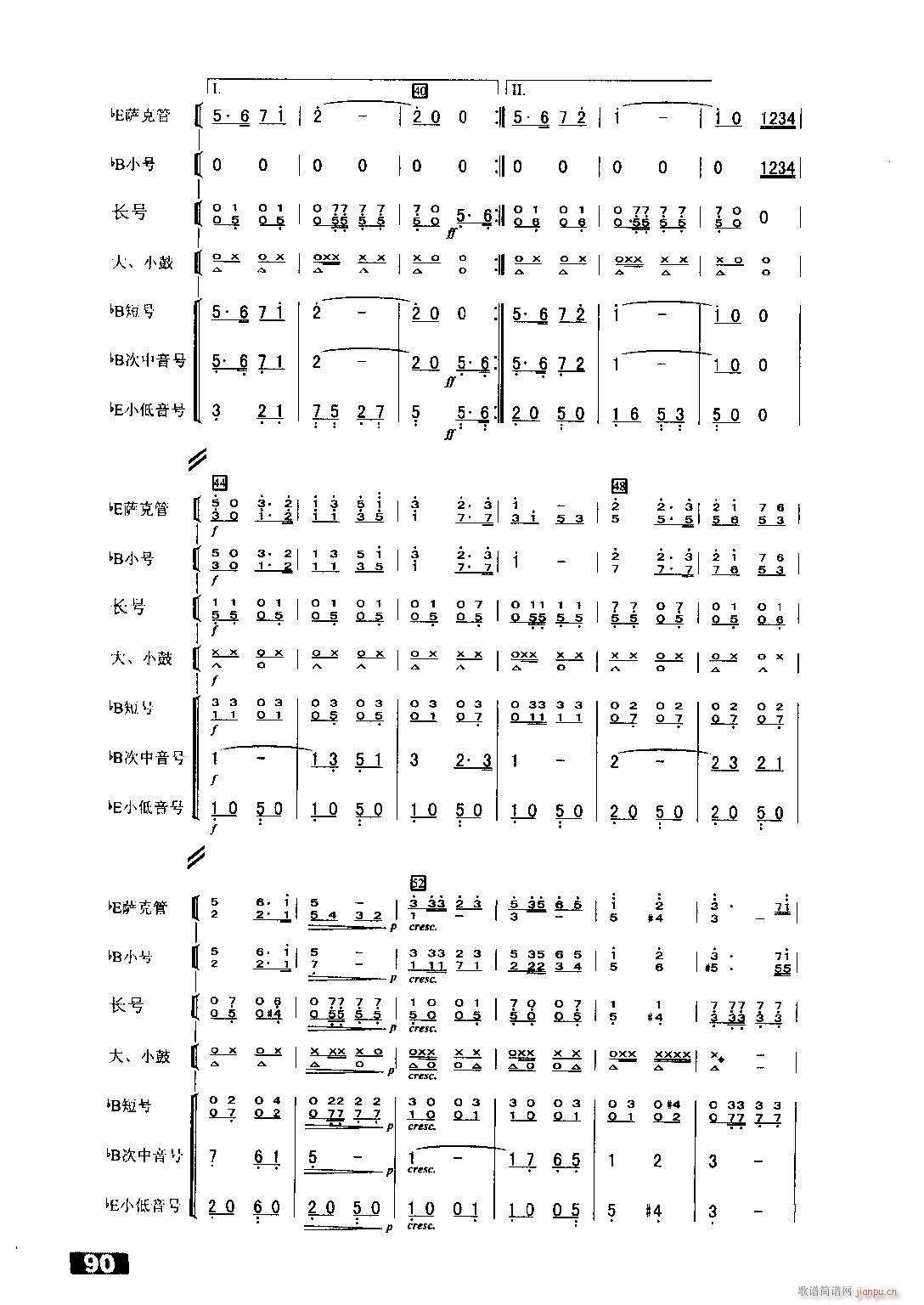 �\��(d��ng)�T�M(j��n)���� �ܘ�(l�� )����s��(���V)3