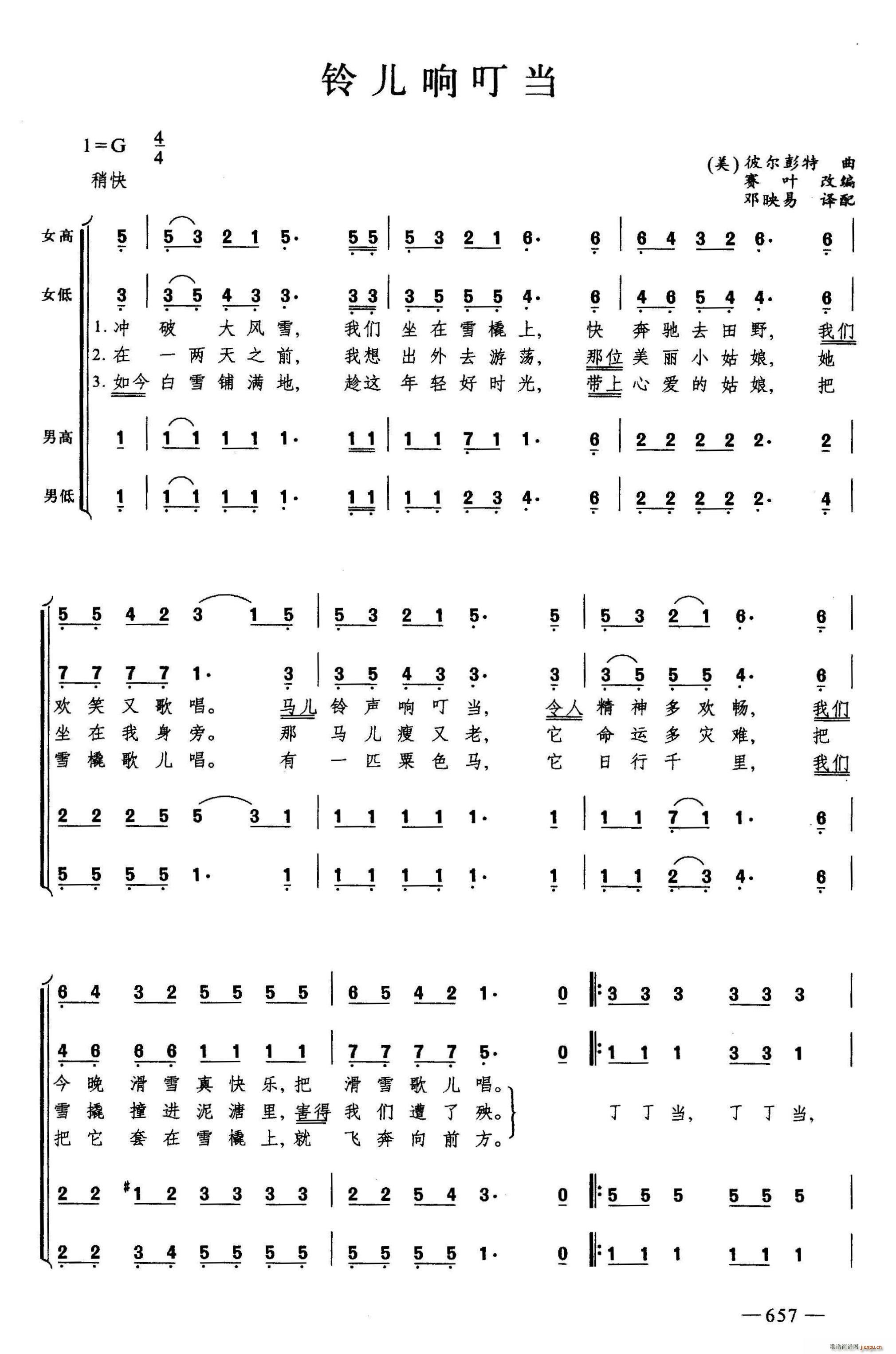 ⏃�푶��� �ϳ�(�ϳ��V)1