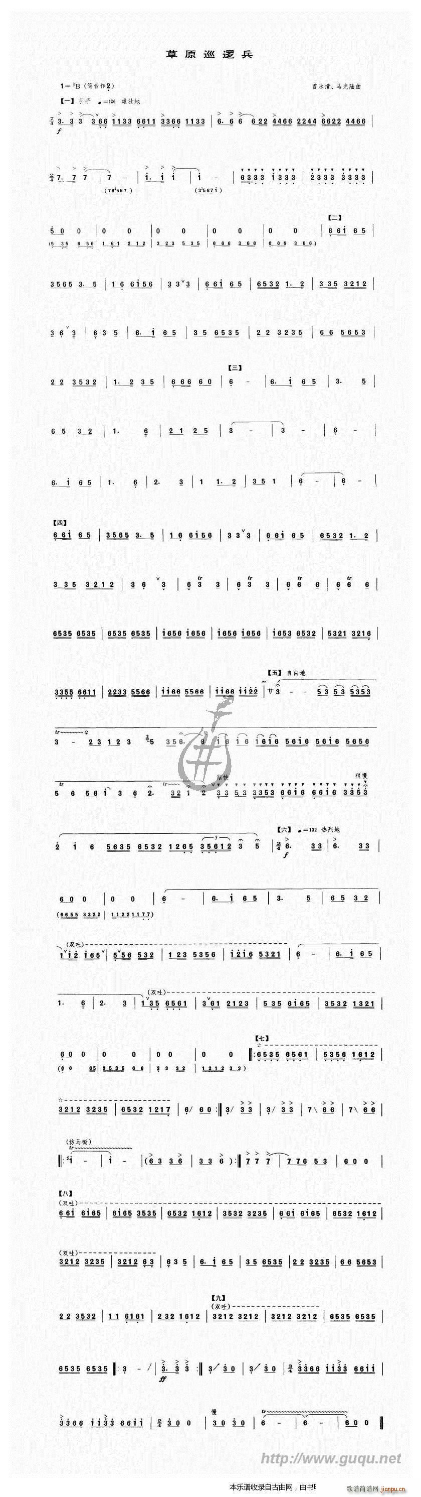 ��ԭѲ߉��(�Ѻ��V)1