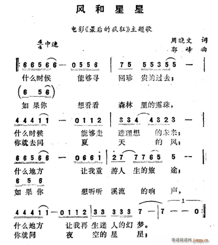 �L(f��ng)������ �Ӱ ���į��� ���}��(ʮ�ּ�����)1