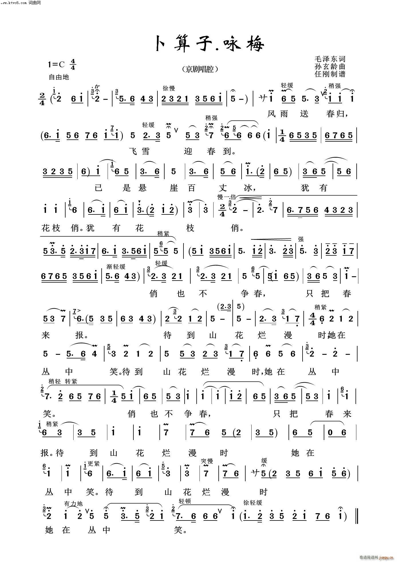 ������ ԁ÷ ë�ɖ|�100��(ʮ�ּ�����)1