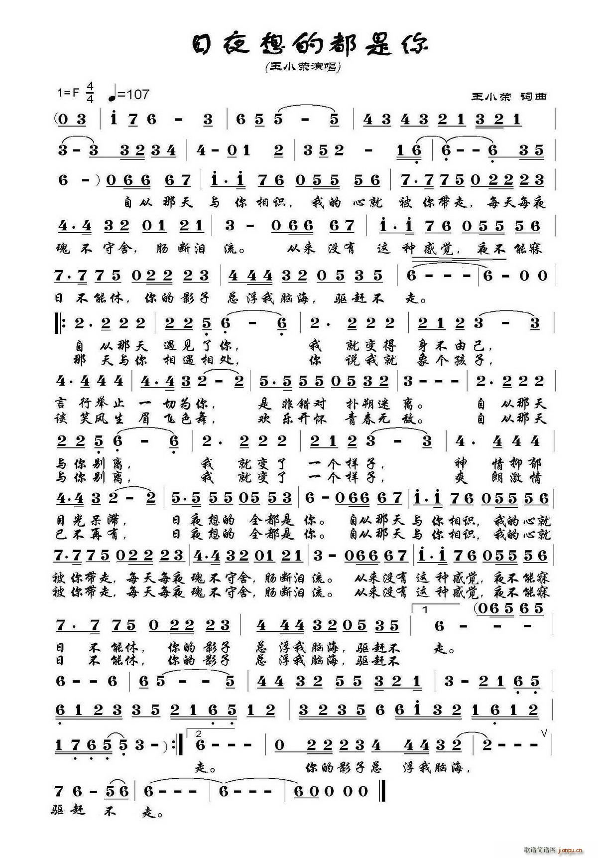 ��ҹ��Ķ�����(���ָ��V)1