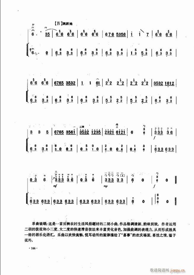 �Ї������������\�ϱ�����(l�� )�L(f��ng)��121 180(�����V)46