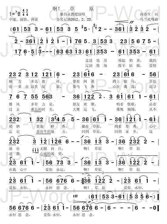 ������ԭ(���ָ��V)1