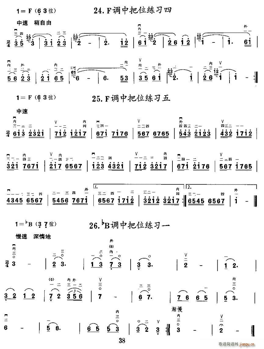 ���{�а�λ����(�����V)7