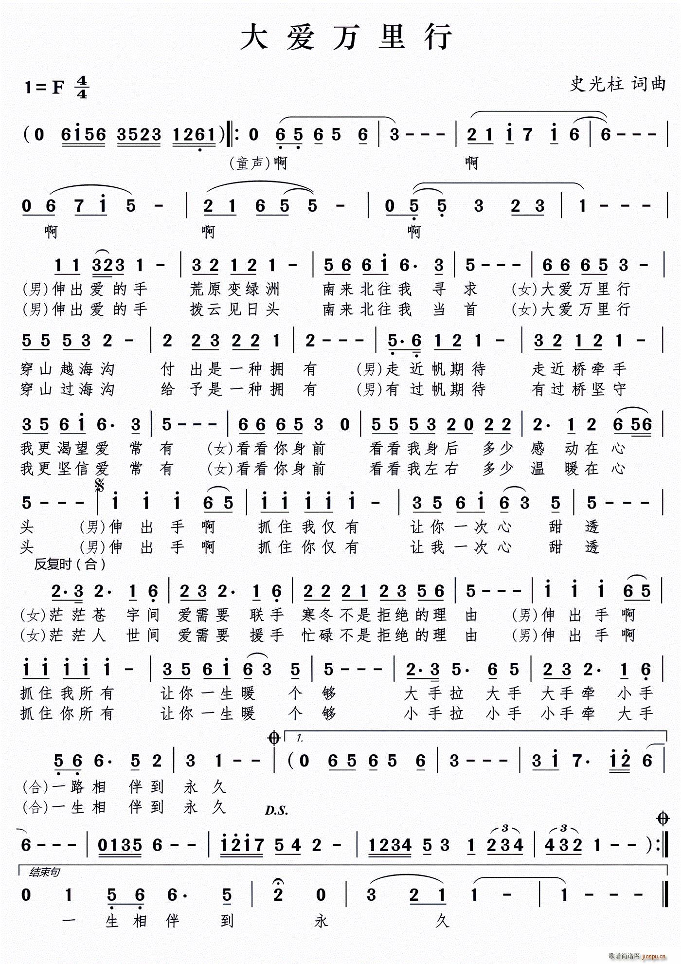 ���(��i)�f(w��n)����(���ָ��V)1