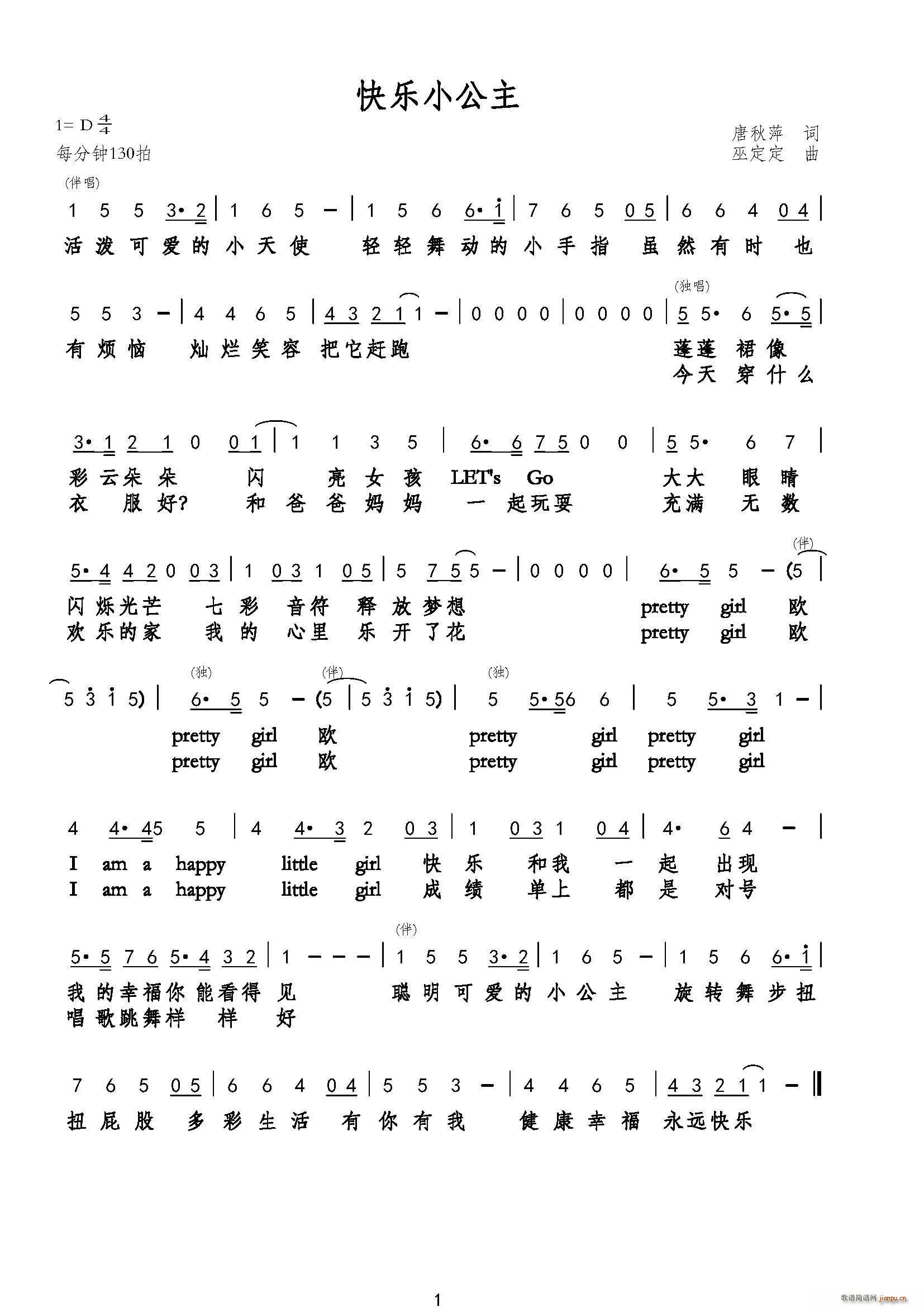 �옷(l�� )С����(���ָ��V)1