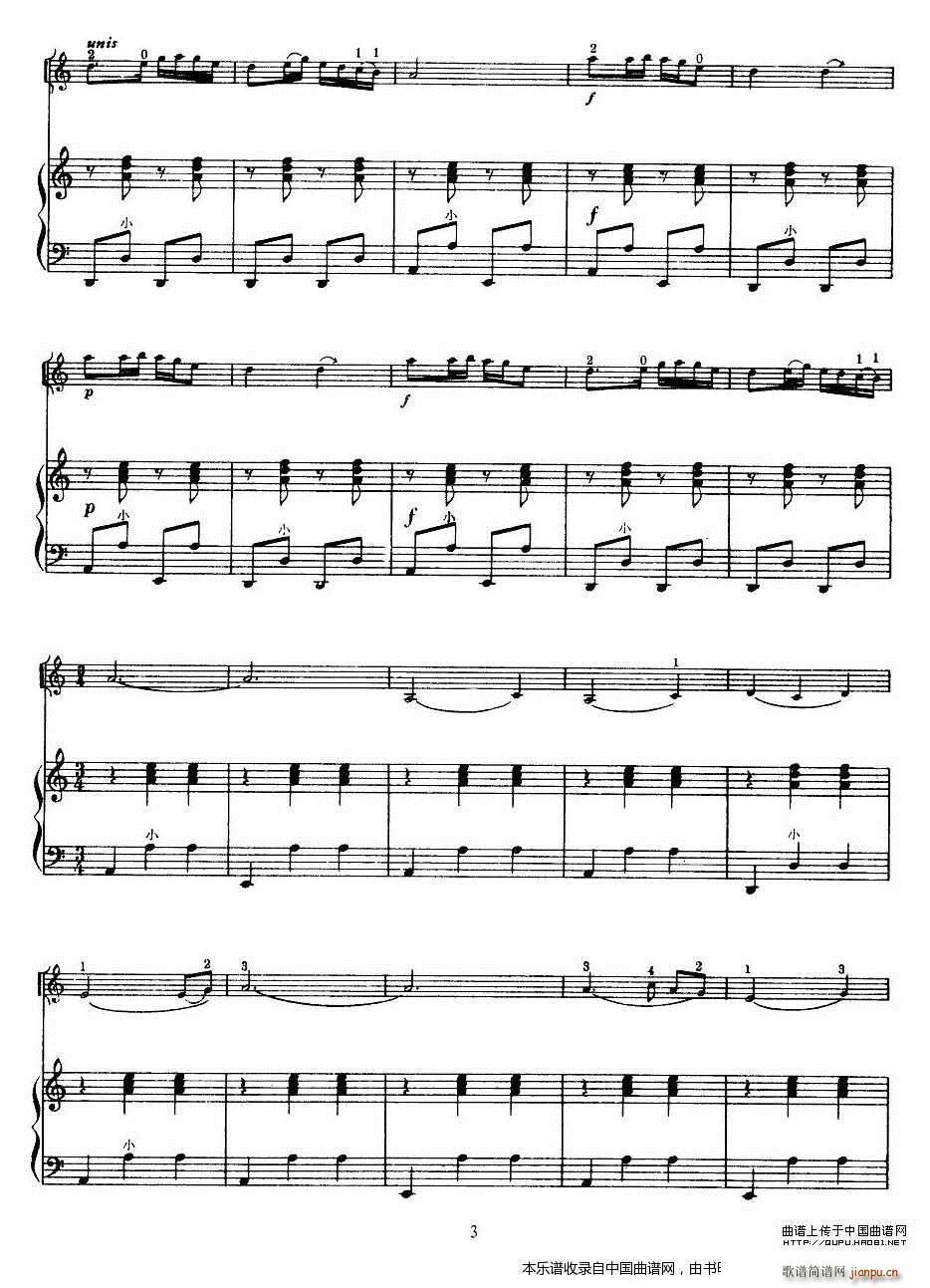 �ļ��{ С�����R�� ���L(f��ng)��(С�����V)3