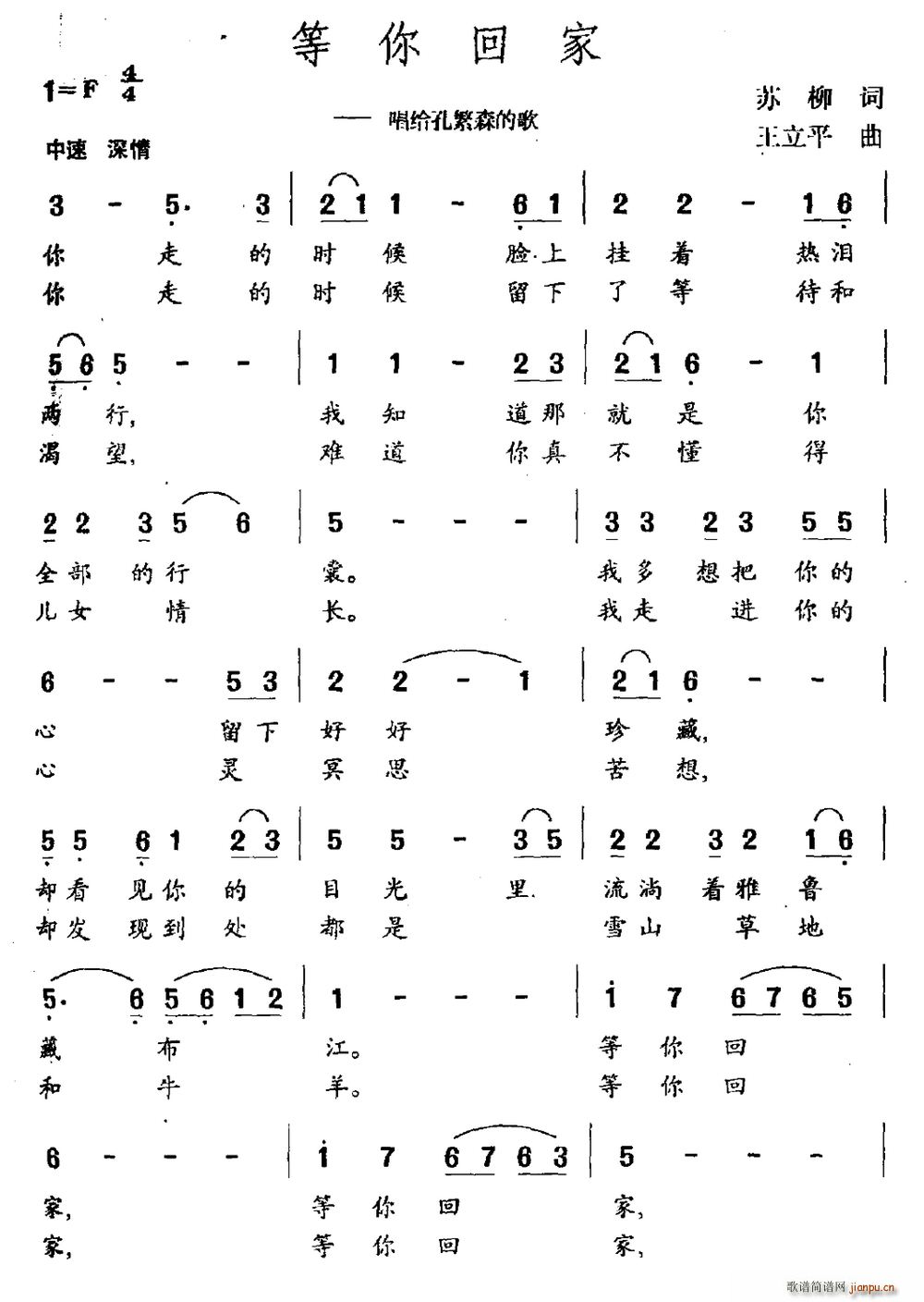 ����ؼ� ���o�׷�ɭ�ĸ�(ʮ�ּ�����)1