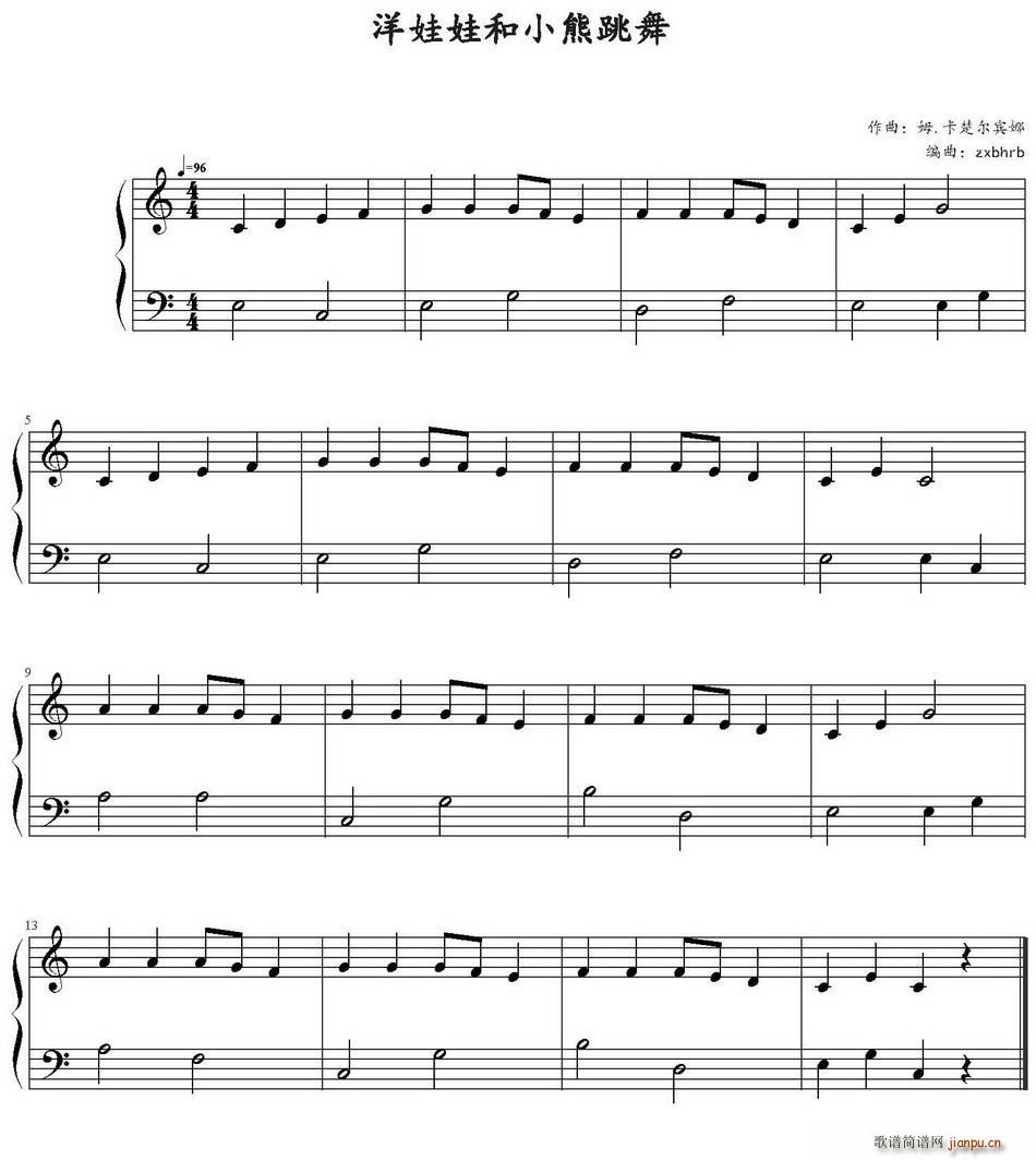 �����޺�С������ zxbhrb������(����V)1