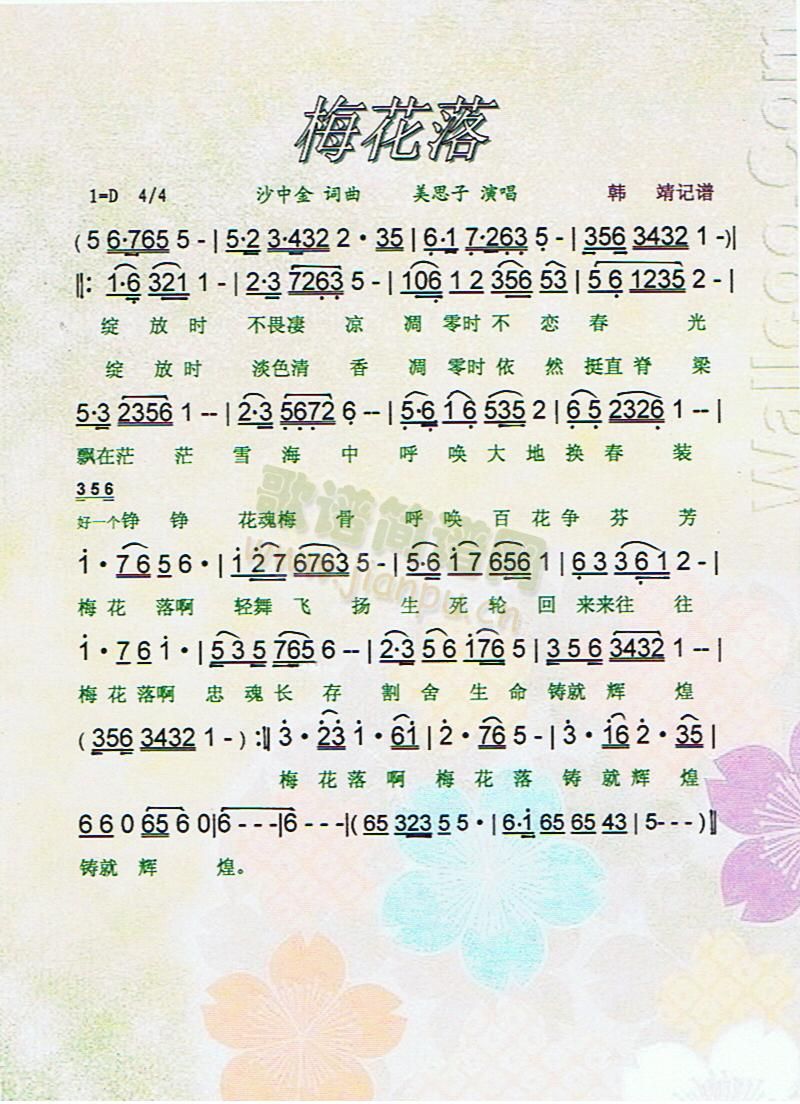 ÷����(���ָ��V)1