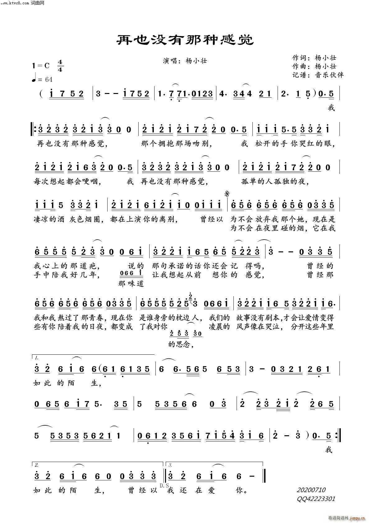 ��Ҳ�](m��i)���ǷN���X(ju��)(���ָ��V)1