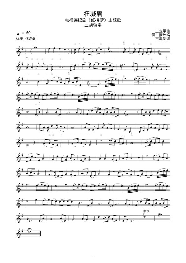 ����ü��(xi��n)�V(�����V)1