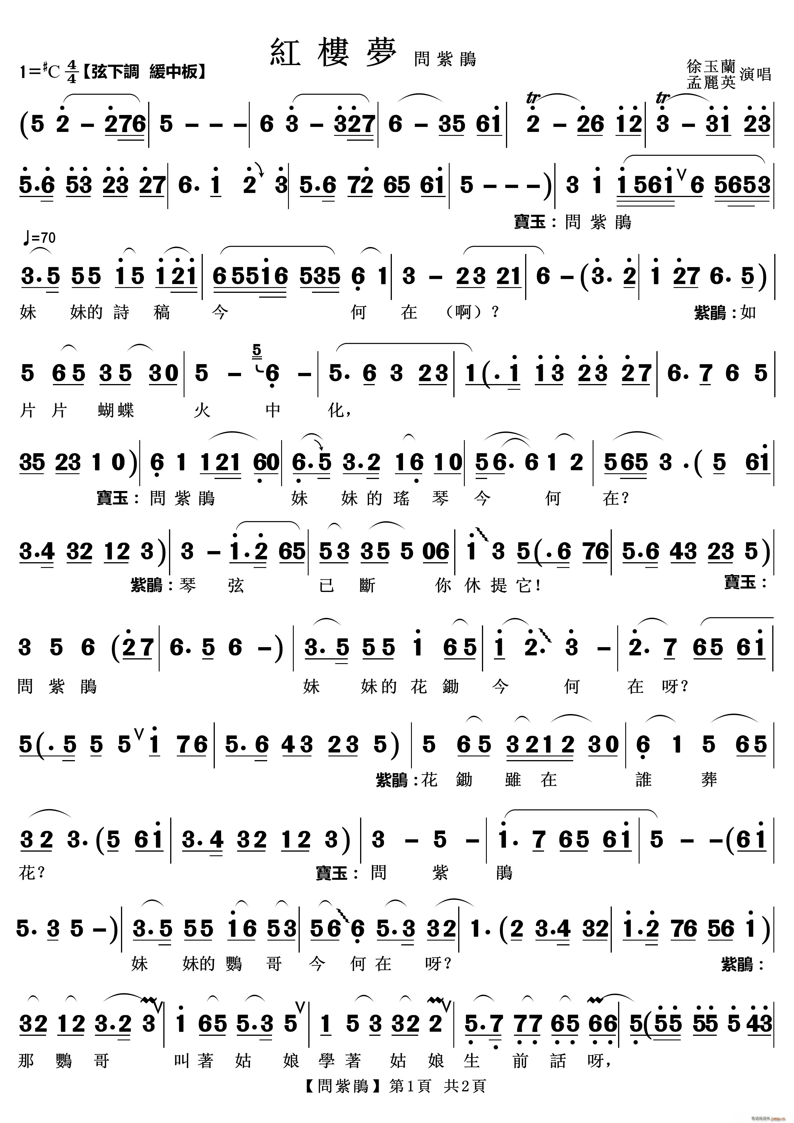 ��(w��n)���N Խ�� ����(Խ�����V)1