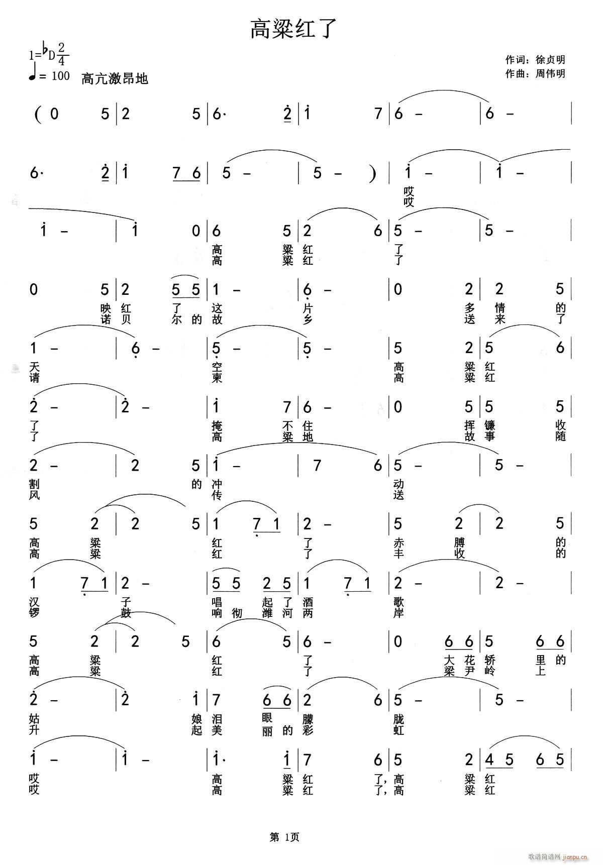 �����t��(���ָ��V)1