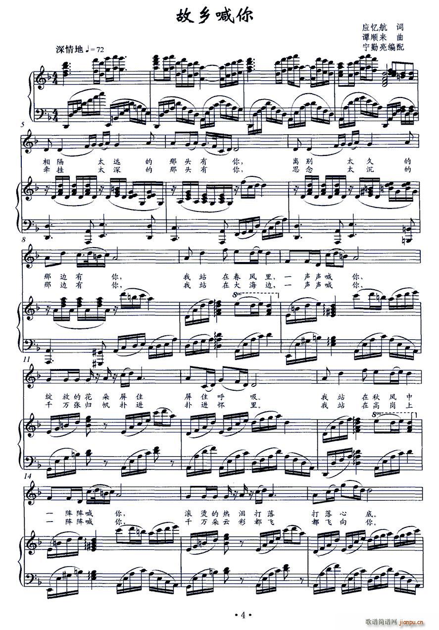 ���l����(���ָ��V)1