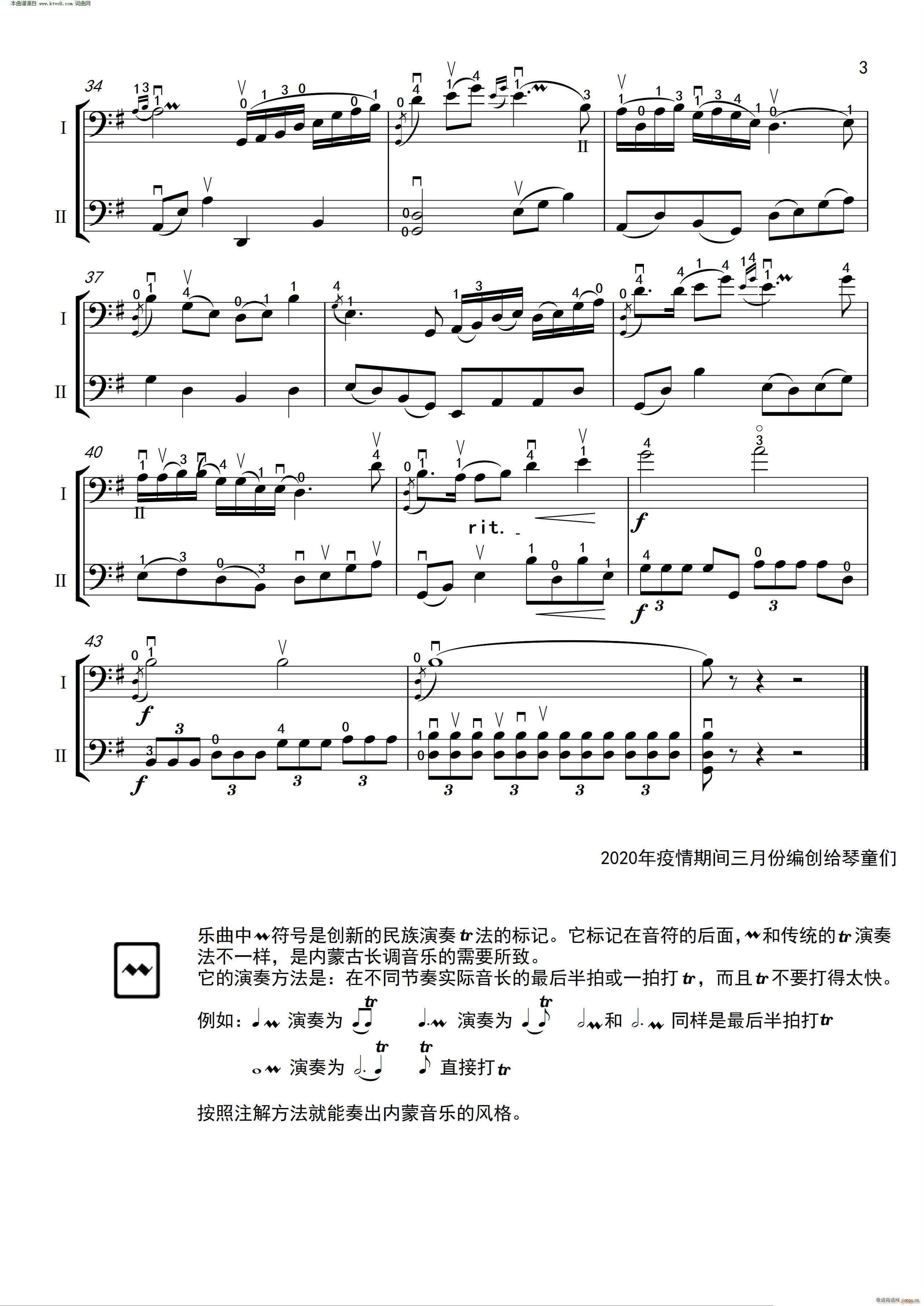 ���� �����ٶ����� ���λ��(�������V)3