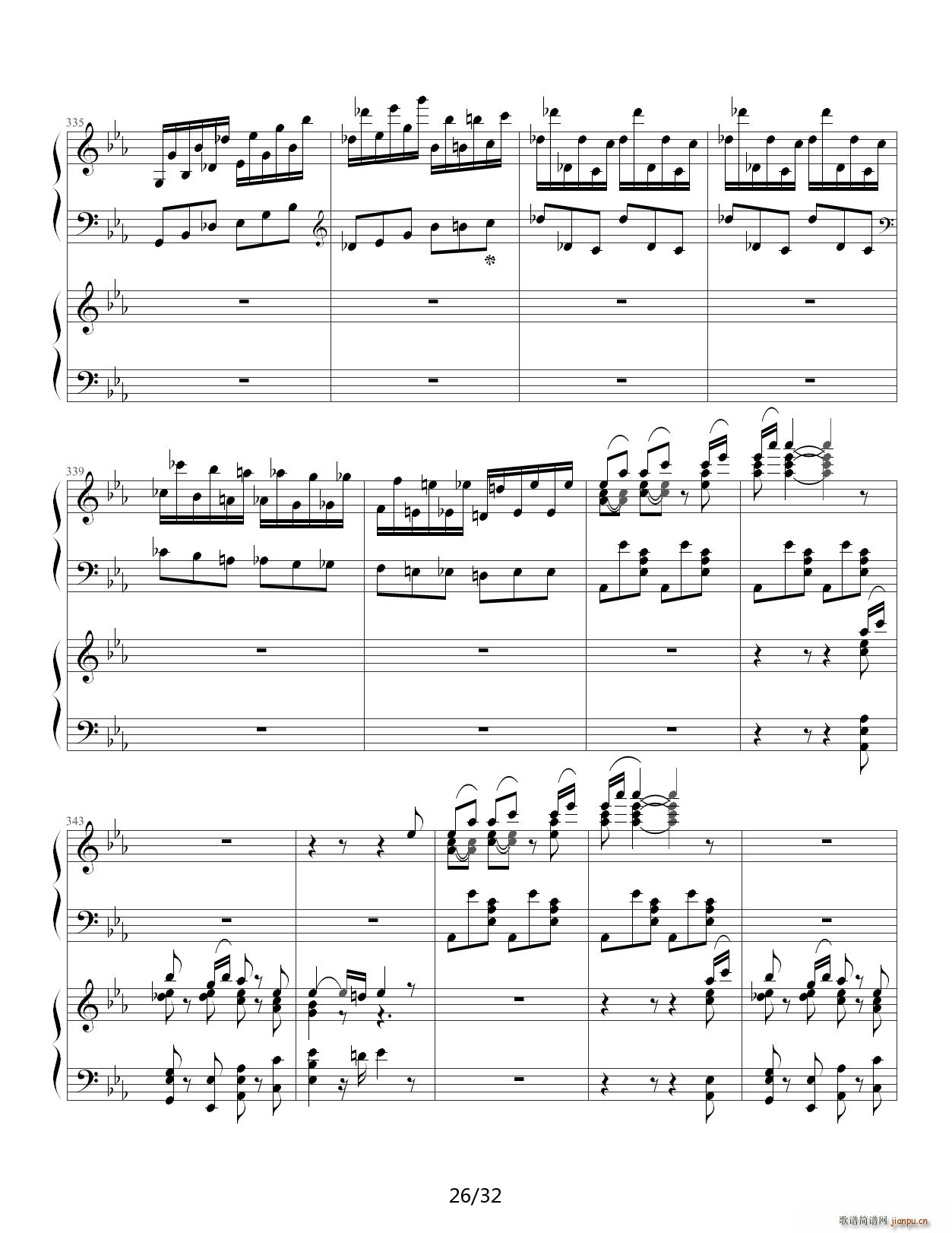 ؐ��ҵ�5��مf(xi��)���� �ʵ�(����V)26