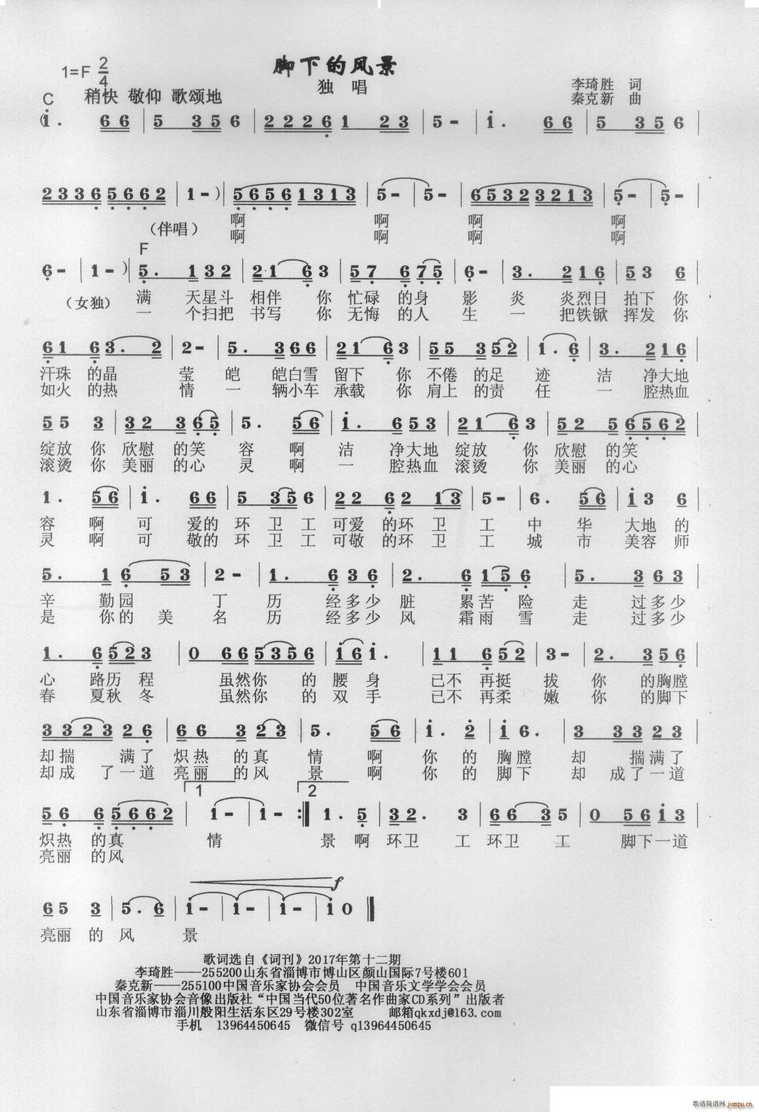 �_�µ��L(f��ng)��(���ָ��V)1