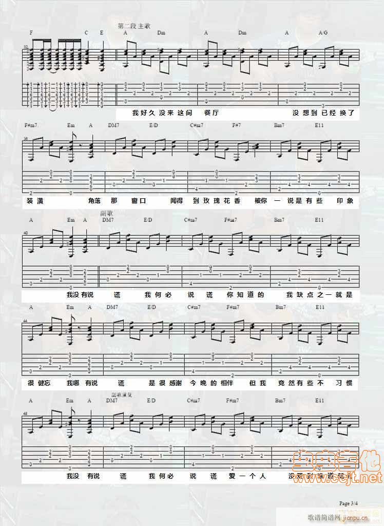 �f(shu��)�e-��嶼�(���ָ��V)3